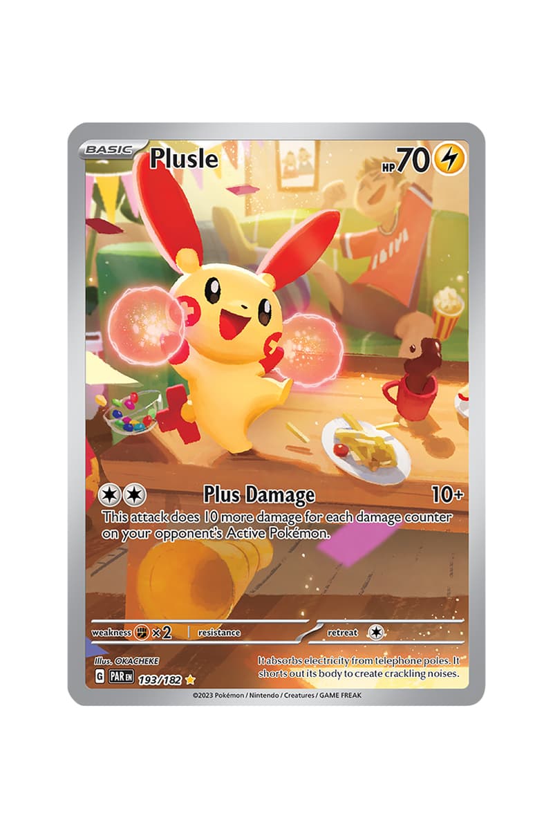 Pokmon TCG: Paradox Rift Special Illustration Card List | Hypebeast Pokmon TCG: Paradox Rift Special Illustration Card List | Hypebeast
