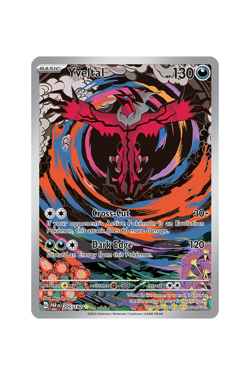 Pokémon TCG: Paradox Rift Special Illustration Card List