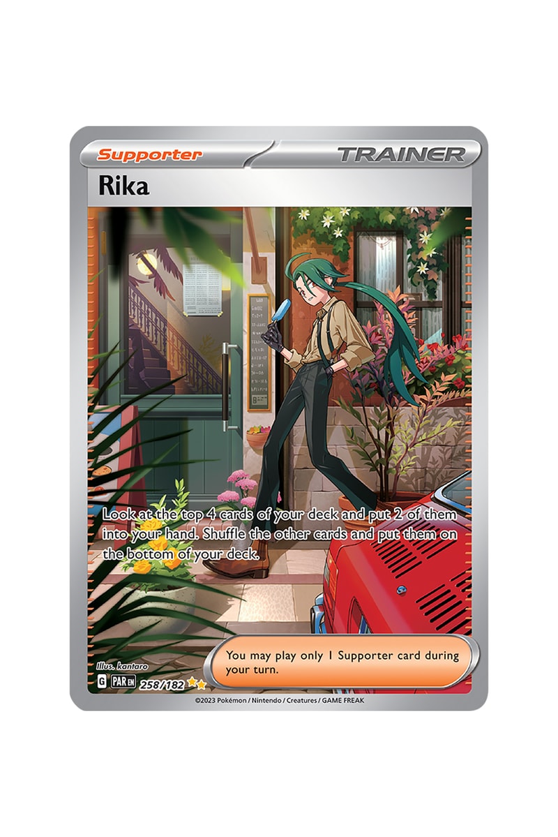 Pokémon TCG: Paradox Rift Special Illustration Card List date store list buying guide photos price