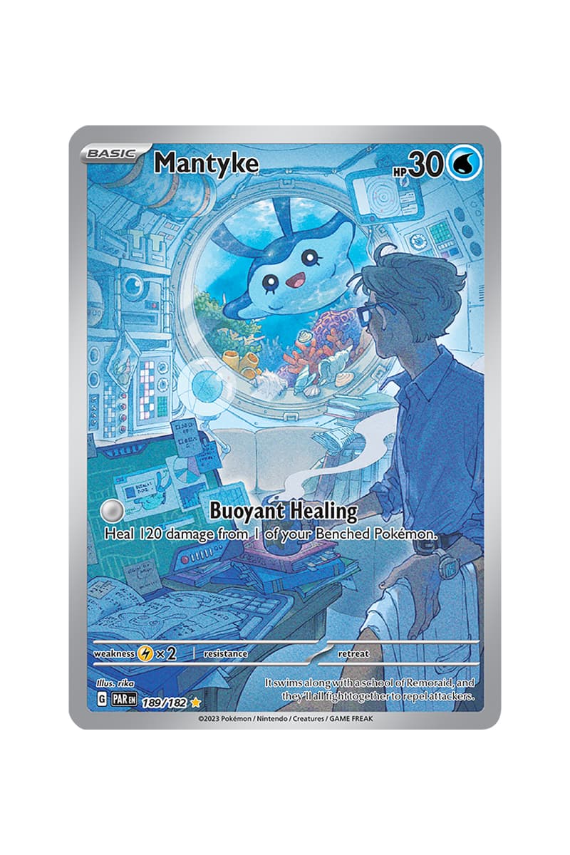 Pokmon TCG: Paradox Rift Special Illustration Card List | Hypebeast Pokmon TCG: Paradox Rift Special Illustration Card List | Hypebeast