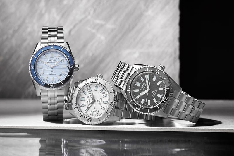 seiko marinemaster 200m