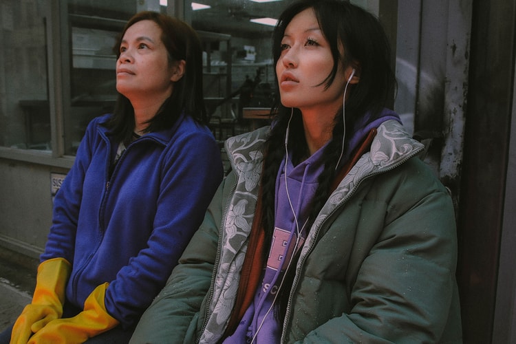 Sundae School's Holiday 2023 Collection Celebrates the Duality of Life