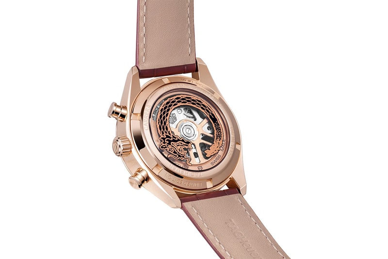 TAG Heuer Limited Edition Lunar New Year Watch Release Info