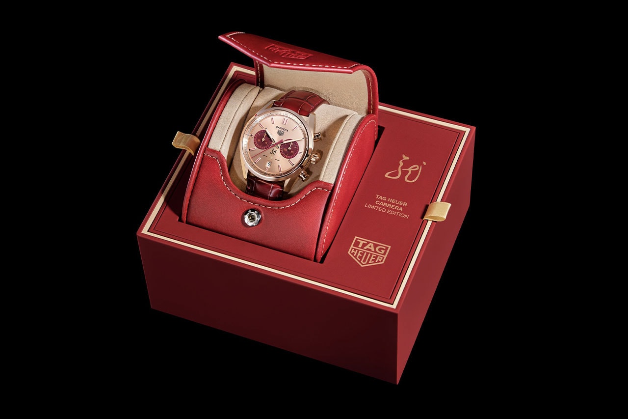 TAG Heuer Limited Edition Lunar New Year Watch Release Info