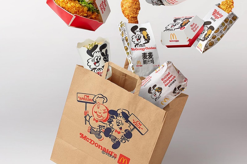 New Images of Upcoming VERDY x McDonald's Apparel Collab Surfaces varsity jacket soccer football jersey golden arches meal best friends forever girls dont cry