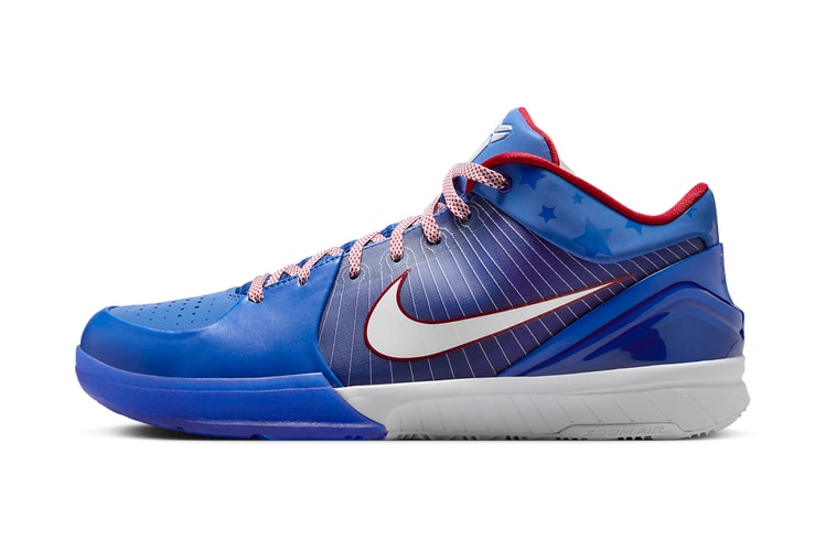 Official Images of the Nike Kobe 4 Protro "Philly"