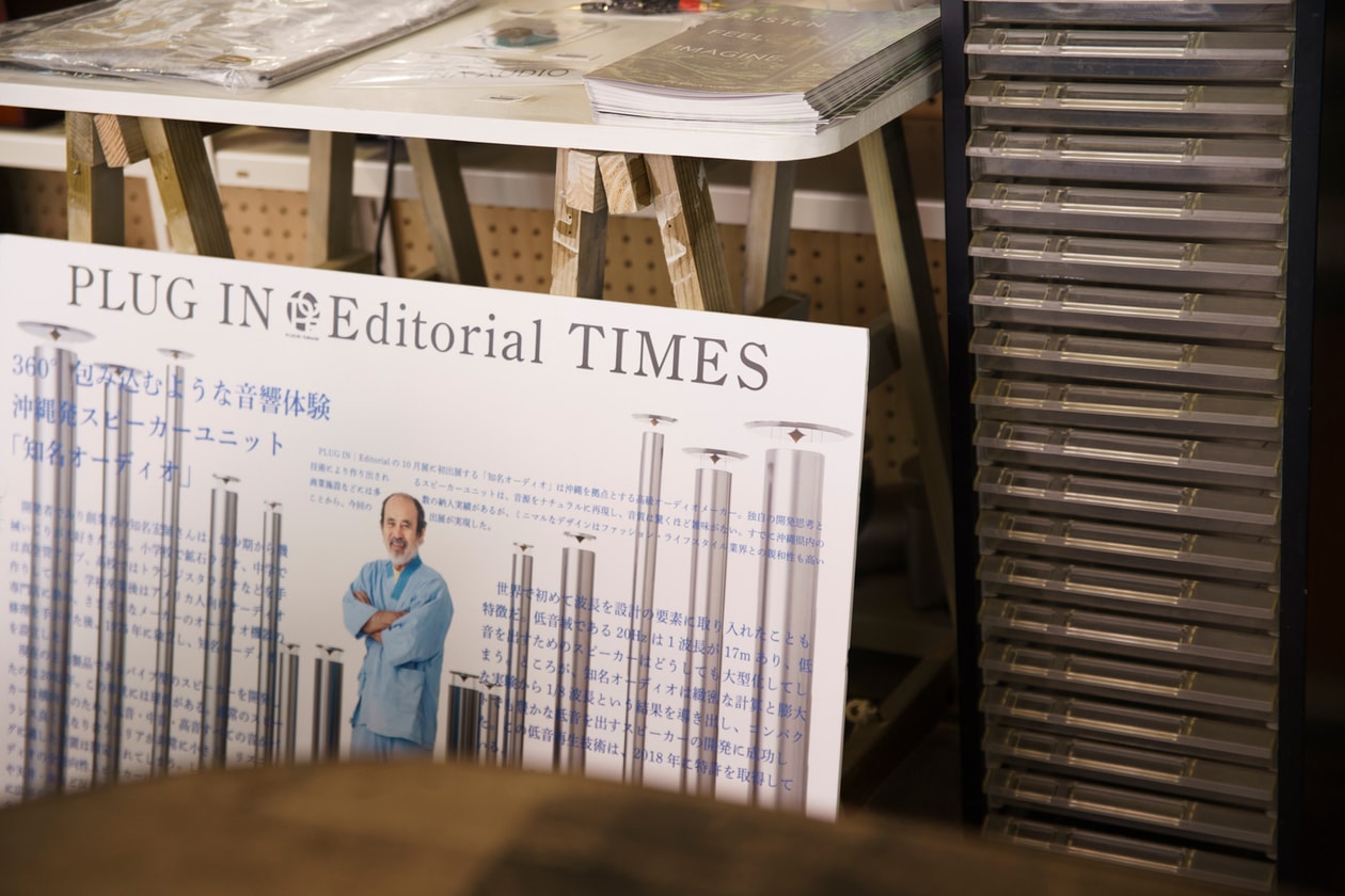 Okinawa is Japan’s Newest Cultural Hotspot: Travel Guide