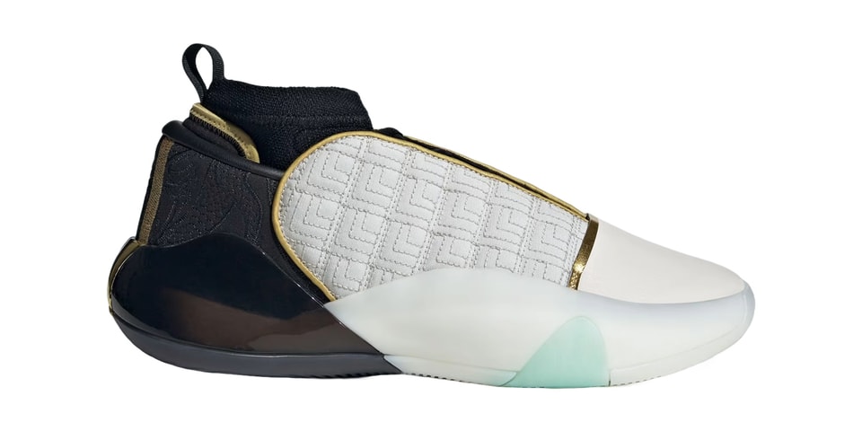 NWT Adidas Harden Volume 7- Sz 16 Adidas Harden Volume 7 - Review, Deals, Pics of 12 Colorways main image 2