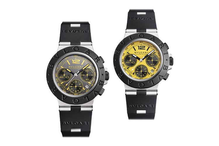 Bulgari and 'Gran Turismo' Reveal Limited-Edition Aluminium Watch