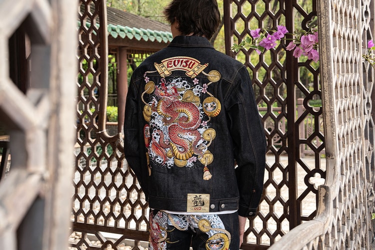 EVISU Unveils Exclusive "Year of The Dragon" Denim Capsule