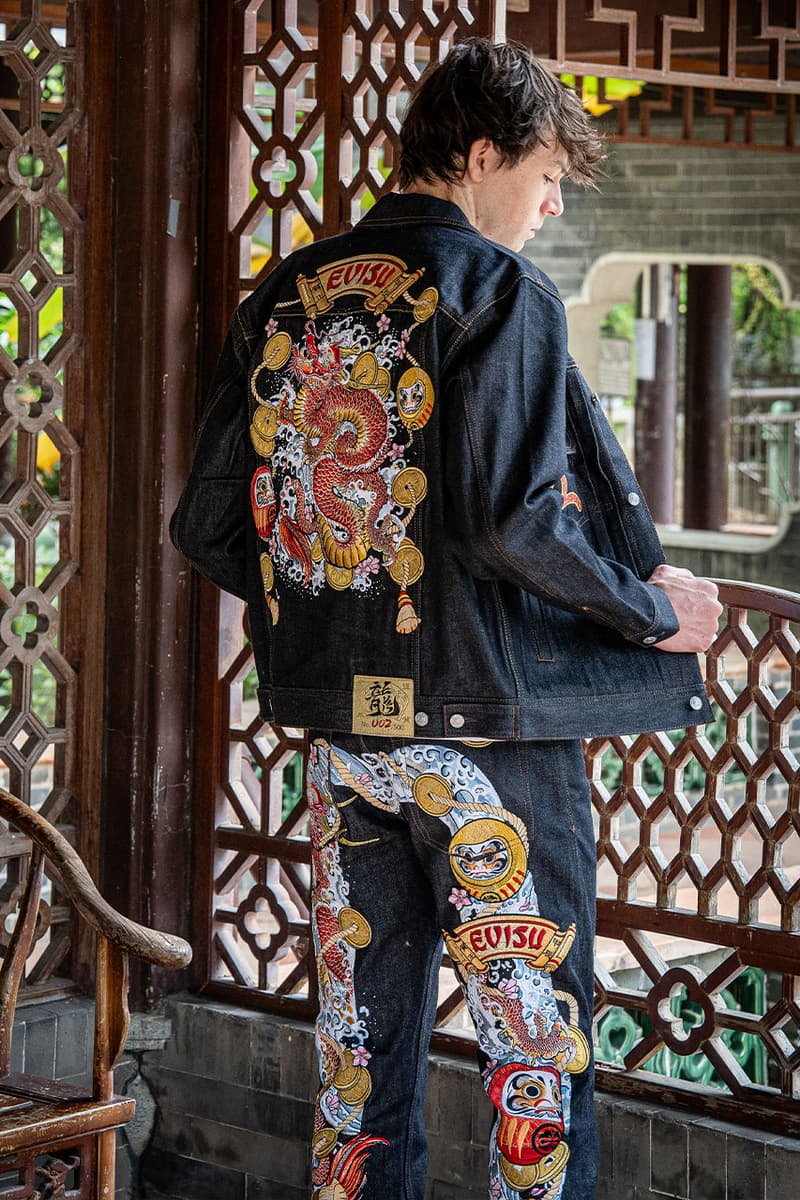 EVISU Year of The Dragon Denim Capsule Release Info