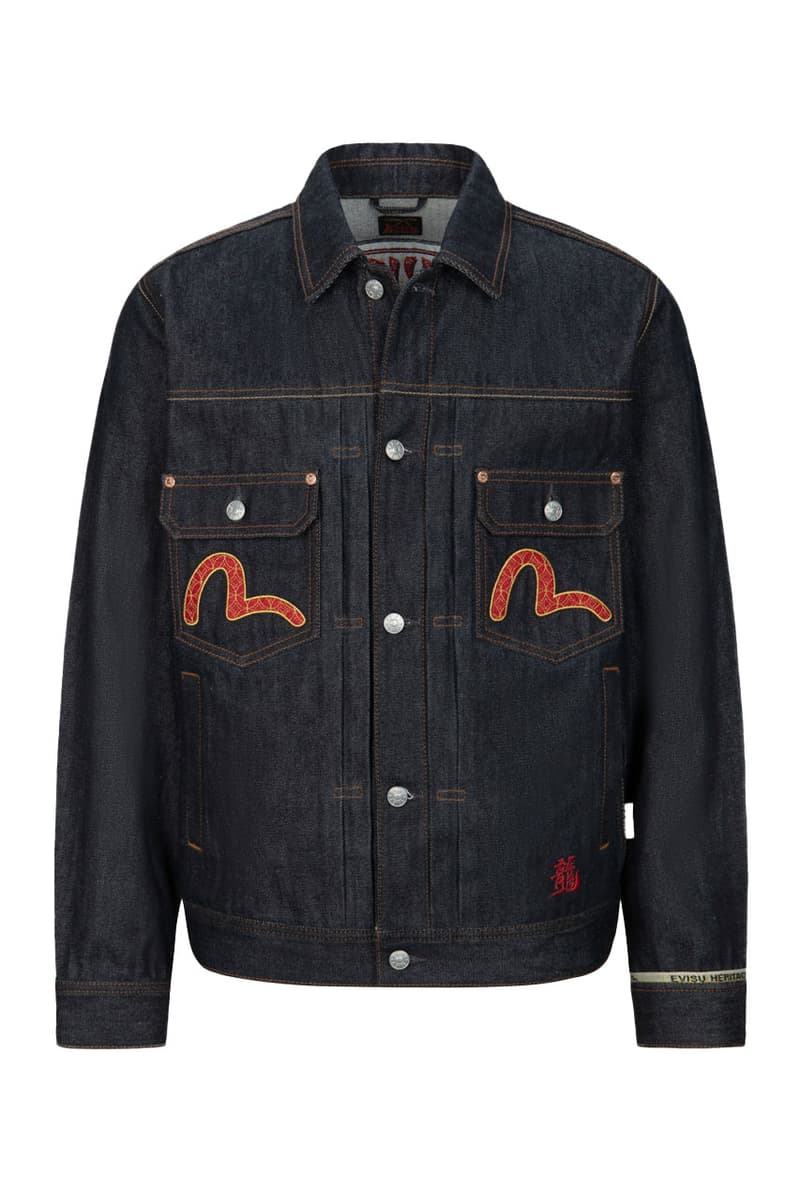 EVISU Year of The Dragon Denim Capsule Release Info