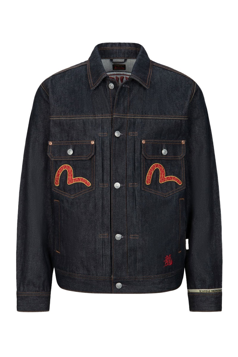 EVISU Year of The Dragon Denim Capsule Release Info
