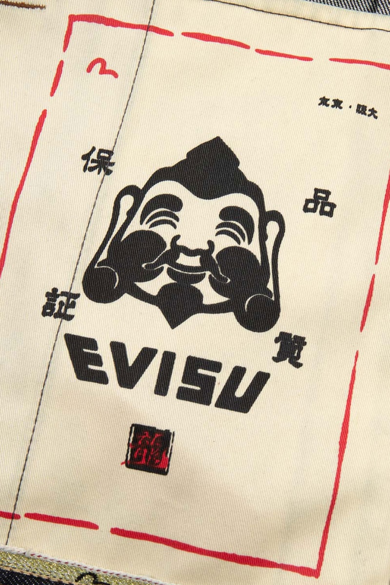 EVISU Year of The Dragon Denim Capsule Release Info