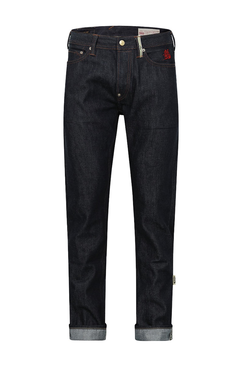EVISU Year of The Dragon Denim Capsule Release Info
