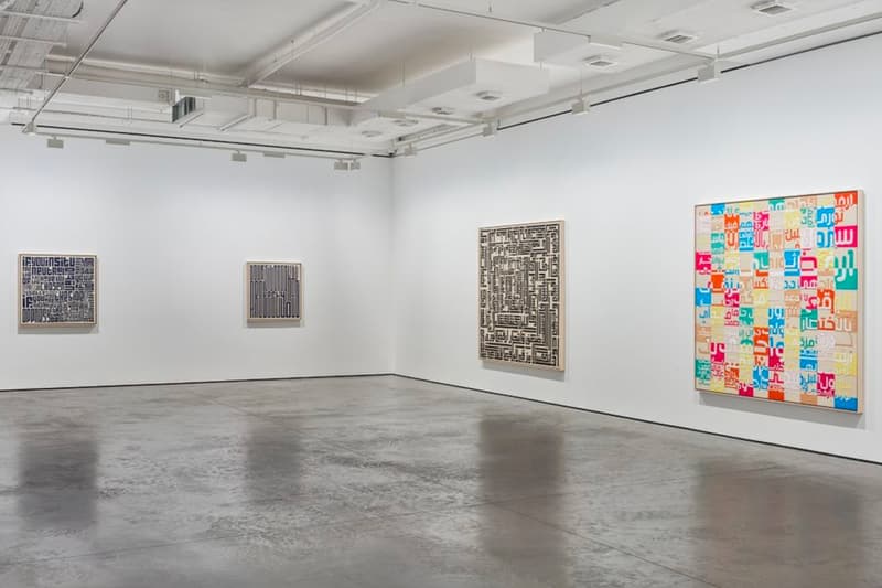 Ghada Amer QR Code Exhibition Goodman Gallery London