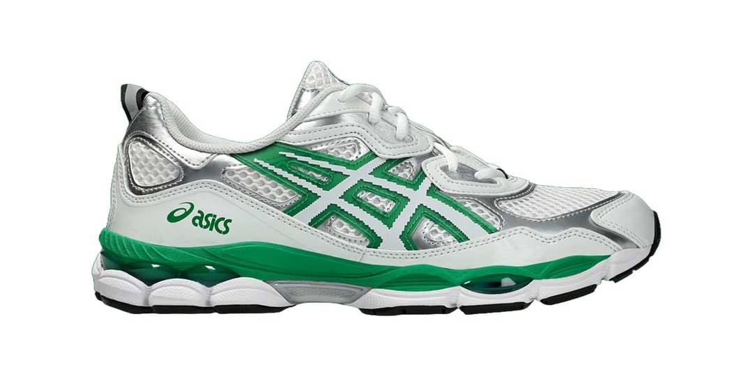 ASICS x Hidden NY Gel Bag