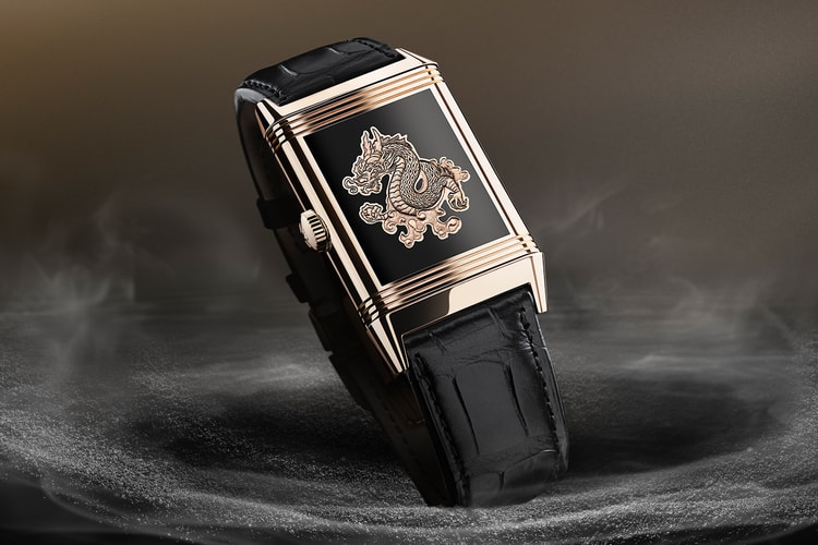Jaeger-LeCoultre Unveils a New Reverso Tribute for the Year of the Dragon