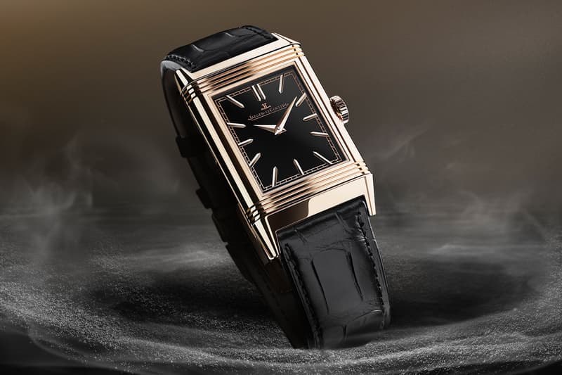 Jaeger-Lecoultre Reverso Tribute Enamel Dragon Lunar New Year Release Info