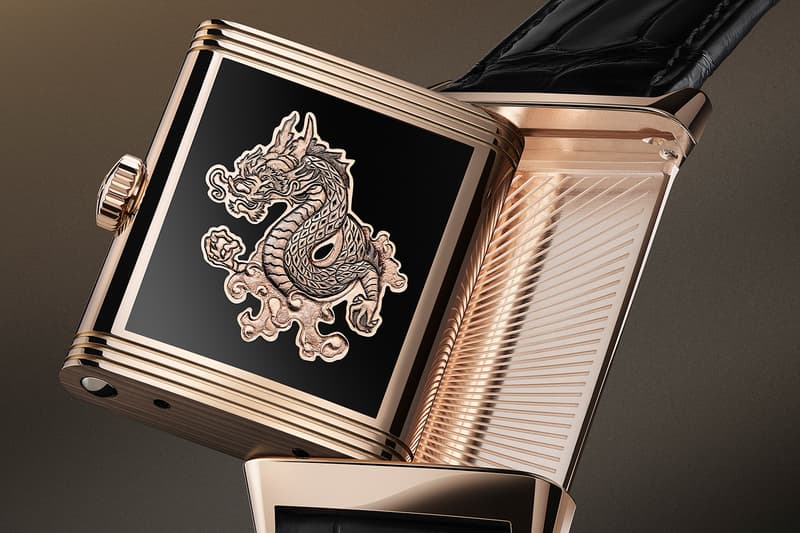 Jaeger-Lecoultre Reverso Tribute Enamel Dragon Lunar New Year Release Info