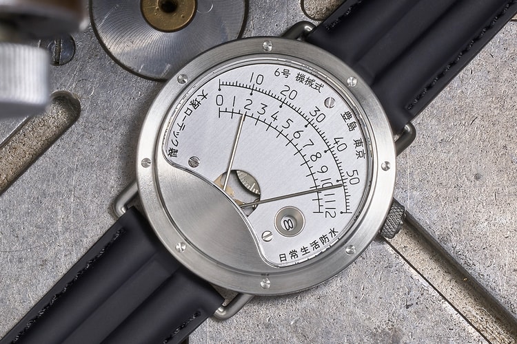 Jiro Katayama Brings Back the Ōtsuka Lotēc No.6 Watch in New Dimensions
