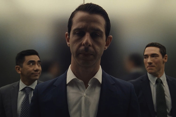 Hundreds of 'Succession' Props Are Up for Auction