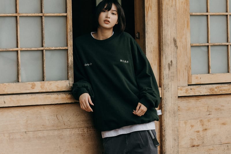 GROCERY Celebrates 5th Anniversary With Needless Collaboration