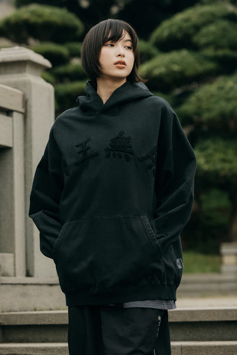 Needless GROCERY 5th Anniversary Collection Release Info Date Buy Price 