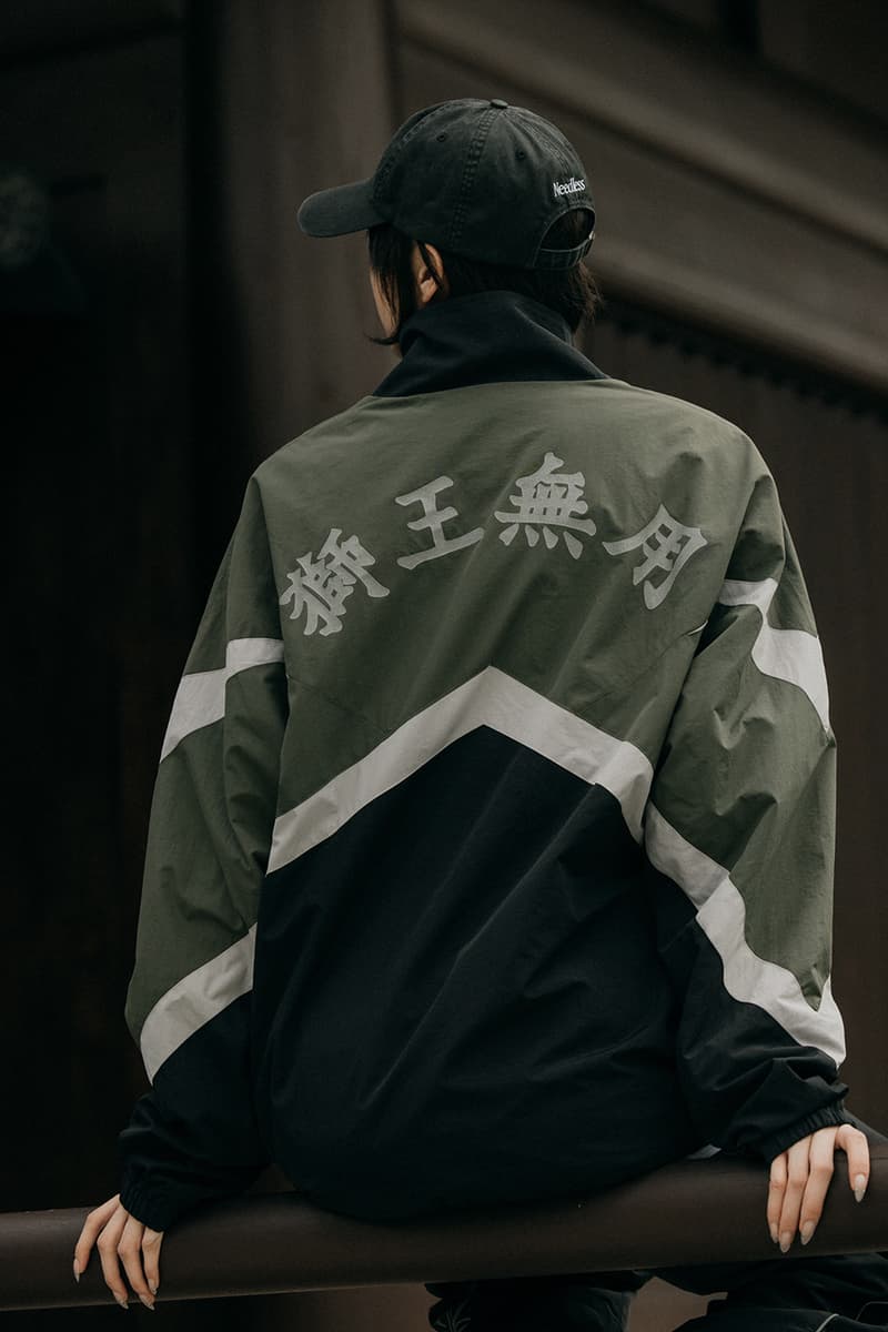 Needless GROCERY 5th Anniversary Collection Release Info Date Buy Price 