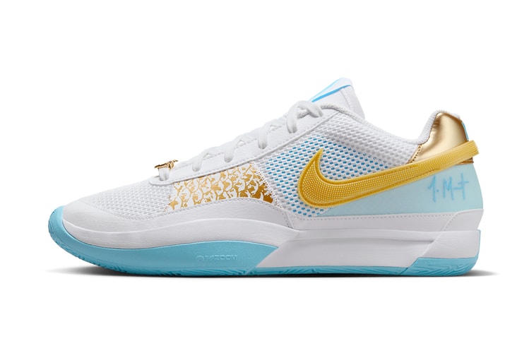 Official Images of the Nike Ja 1 "Chinese New Year"