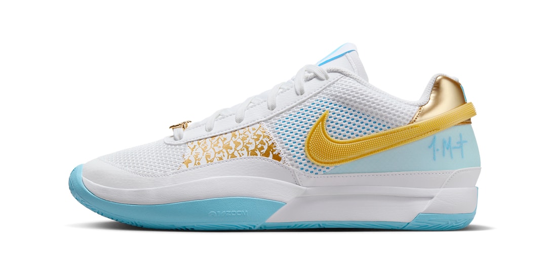 Official Images of the Nike Ja 1 "Chinese New Year"