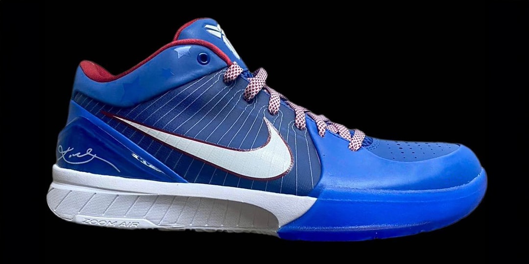 First Look at the Nike Kobe 4 Protro "Philly"