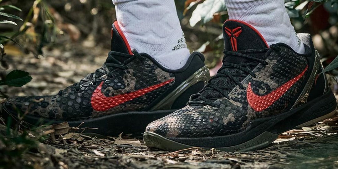 "Italian Camo" Returns to the Nike Kobe 6 Protro
