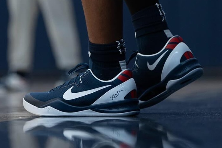 UCONN Basketball Team Receives Nike Kobe 8 Protro PEs