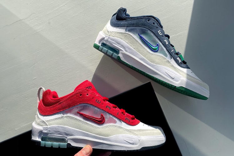 The Nike SB Ishod 2 Debuts Next Week