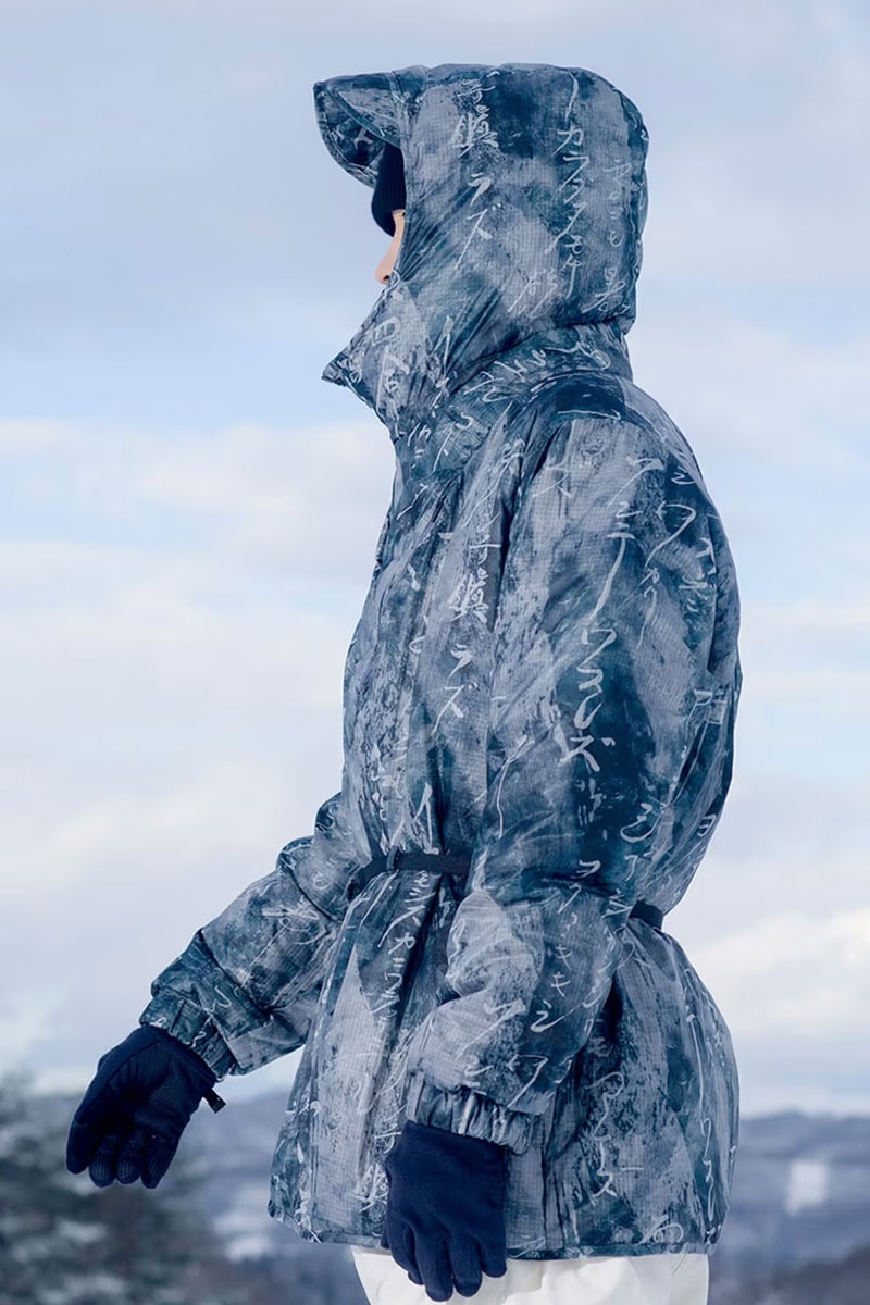Snow Peak x Tokyo Design Studio x New Balance Capsule Release Info