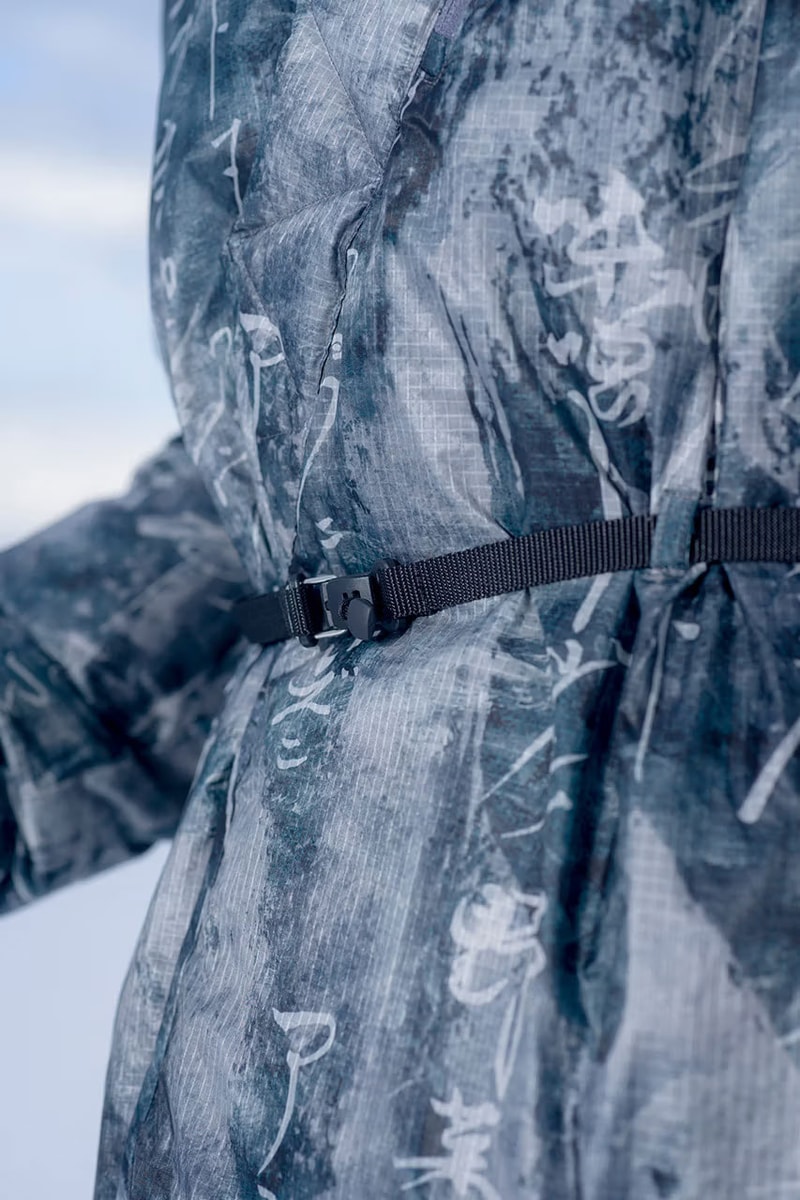 Snow Peak x Tokyo Design Studio x New Balance Capsule Release Info