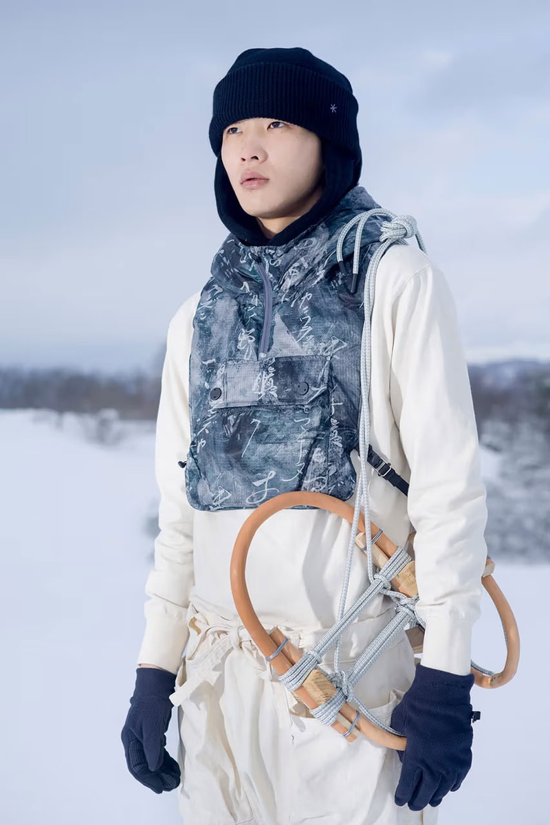 Snow Peak x Tokyo Design Studio x New Balance Capsule Release Info