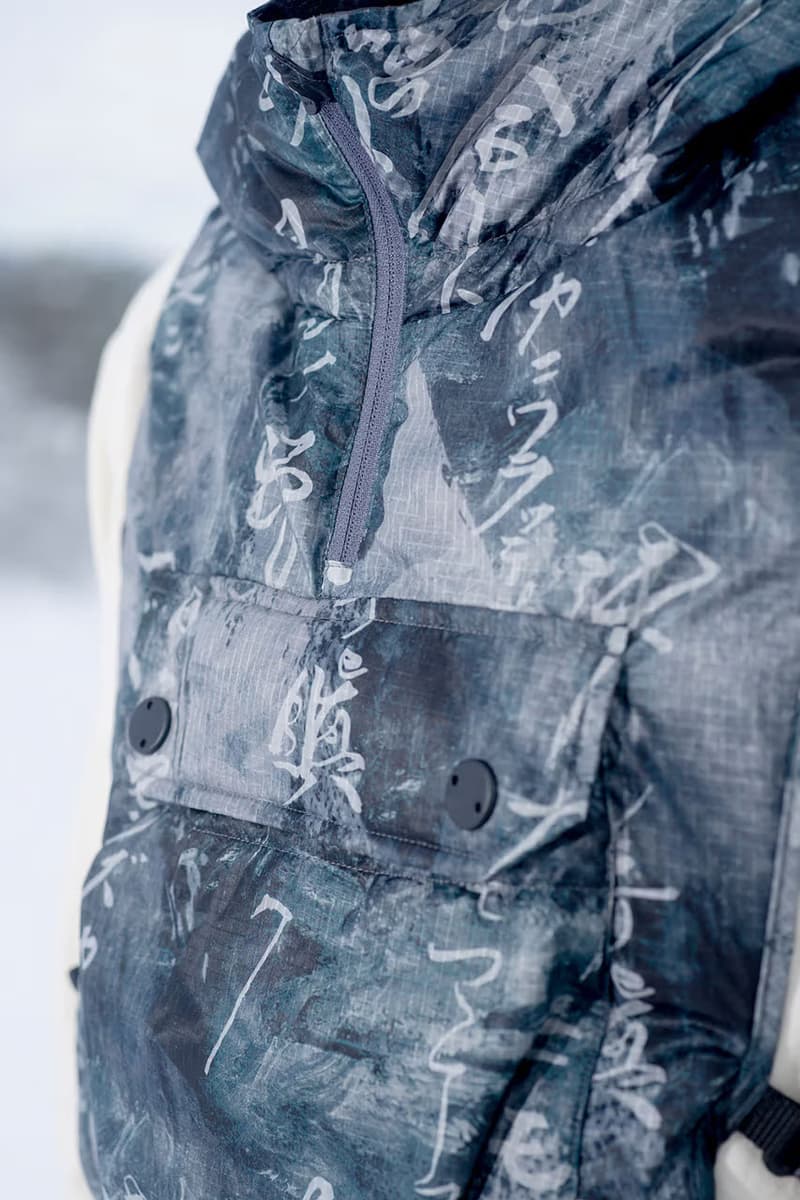 Snow Peak x Tokyo Design Studio x New Balance Capsule Release Info