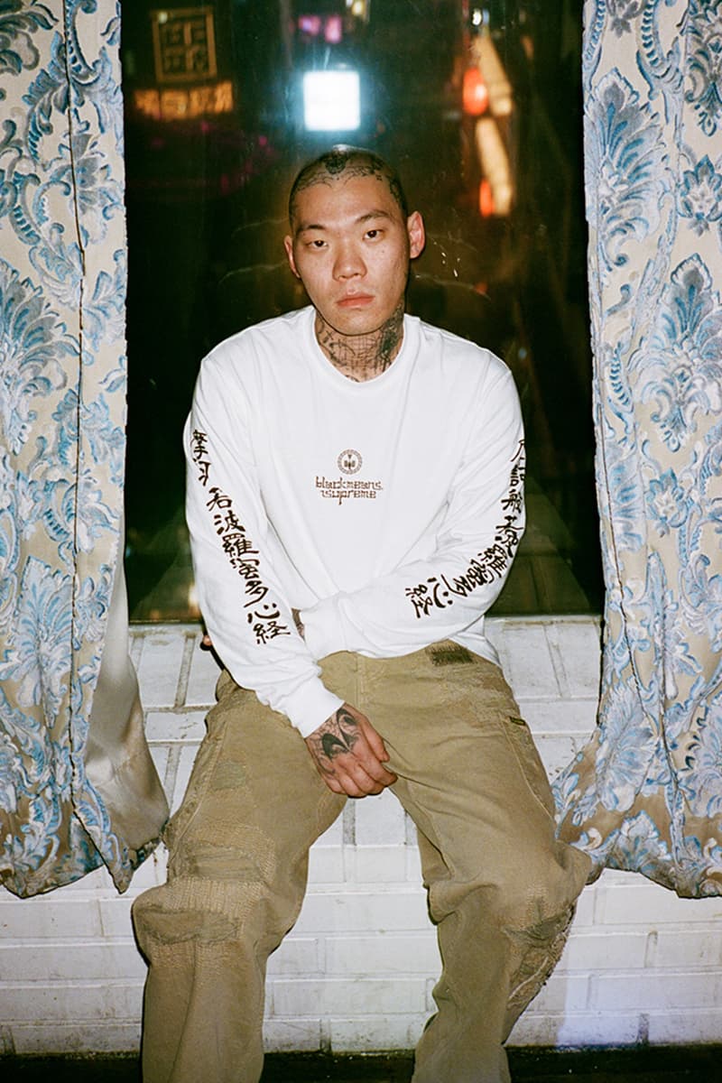 Supreme Blackmeans Fall 2023 Collaboration Release Info Date Buy Price