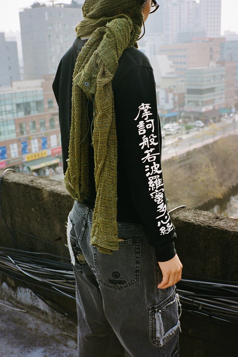 Supreme Blackmeans Fall 2023 Collaboration Release Info Date Buy Price