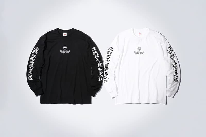 Supreme Blackmeans Fall 2023 Collaboration Release Info Date Buy Price 