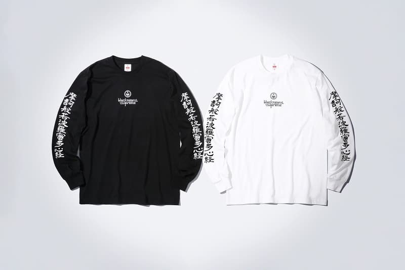 Supreme Blackmeans Fall 2023 Collaboration Release Info Date Buy Price