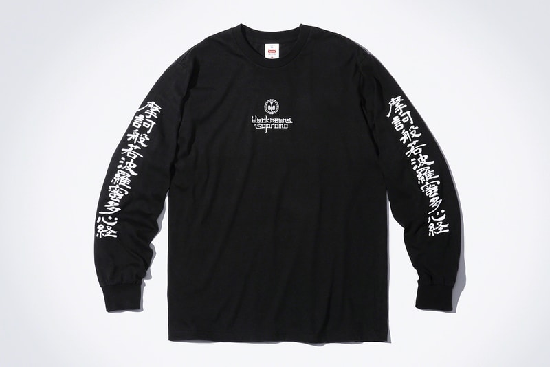 Supreme Blackmeans Fall 2023 Collaboration Release Info Date Buy Price 