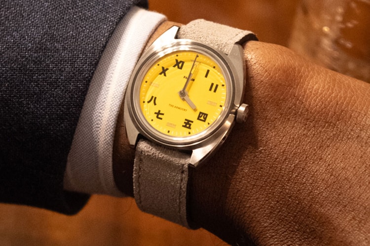 The Armoury and Paulin Reveal Collaborative Modul A "Hong Kong Dial" Watch