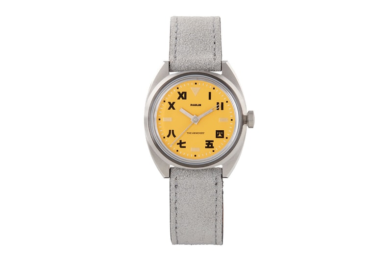 The Armoury x Paulin Modul A Hong Kong Dial Watch Release Info