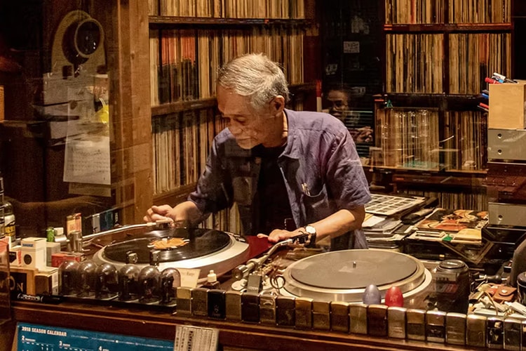 'Tokyo Jazz Joints' Spotlights Japanese Jazz Kissa Culture
