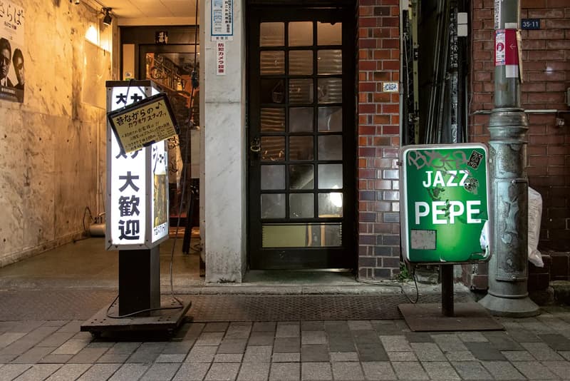 tokyo jazz japanese kissa bar coffe shop listening culture book Philip Arneill James Catchpole official release date info photos price store list buying guide