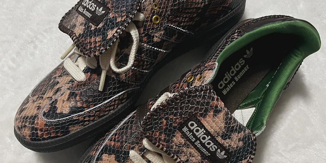 An Unreleased Wales Bonner x adidas Samba “Python” Sample Emerges