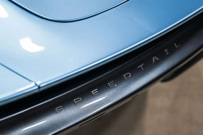 2020 McLaren Speedtail RM Sothebys Auction Info